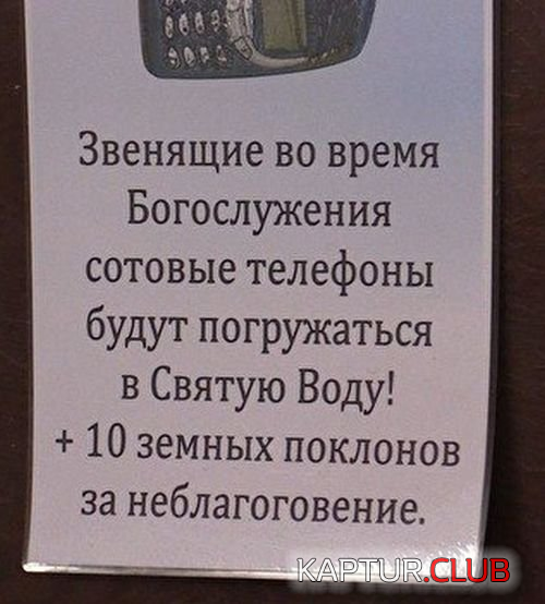 untitled.png | Рено Каптур Клуб Россия | Форум KAPTUR.SU