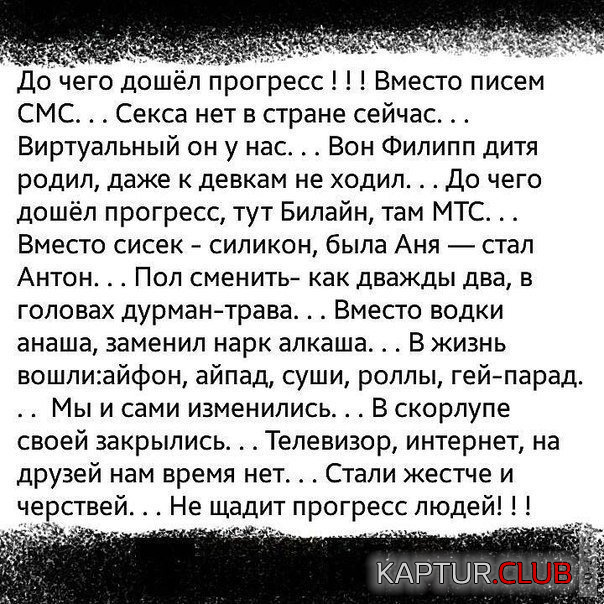 untitled.png | Рено Каптур Клуб Россия | Форум KAPTUR.SU