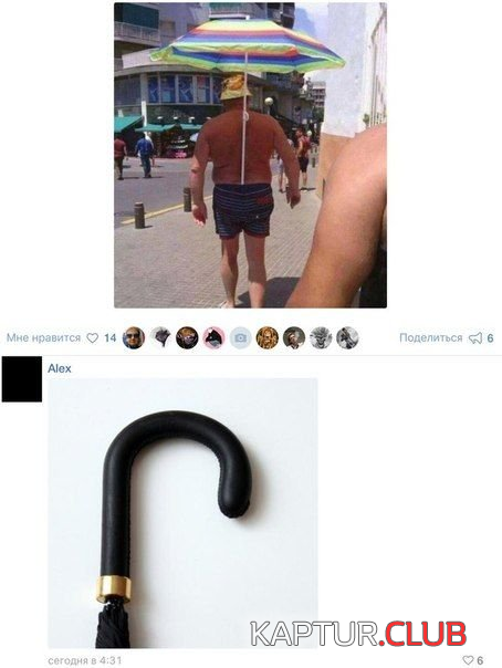 untitled.png | Рено Каптур Клуб Россия | Форум KAPTUR.SU