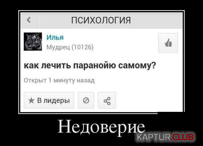 untitled.png | Рено Каптур Клуб Россия | Форум KAPTUR.SU