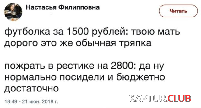 untitled.png | Рено Каптур Клуб Россия | Форум KAPTUR.SU