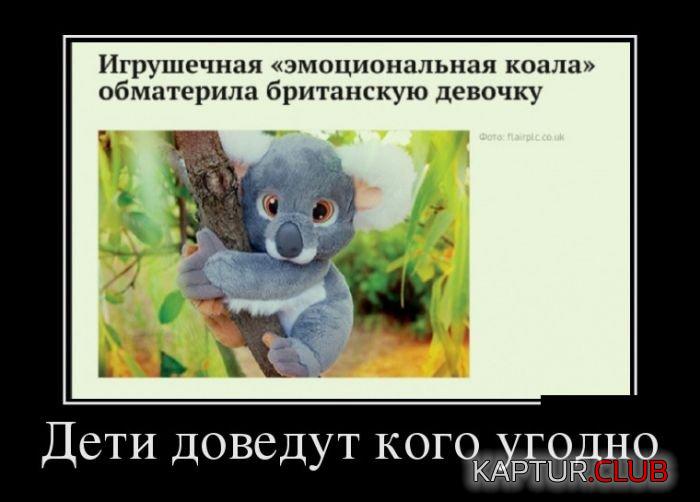 untitled.png | Рено Каптур Клуб Россия | Форум KAPTUR.SU