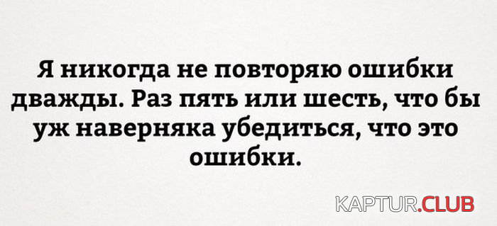 untitled.png | Рено Каптур Клуб Россия | Форум KAPTUR.SU