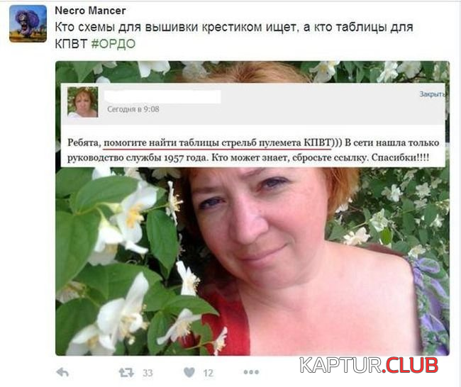 untitled.png | Рено Каптур Клуб Россия | Форум KAPTUR.SU
