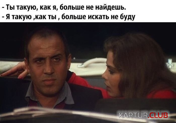 untitled.png | Рено Каптур Клуб Россия | Форум KAPTUR.SU