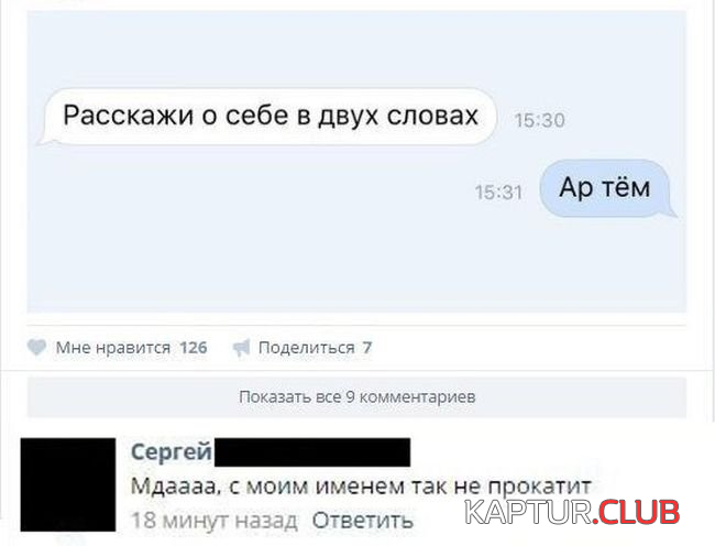 untitled.png | Рено Каптур Клуб Россия | Форум KAPTUR.SU