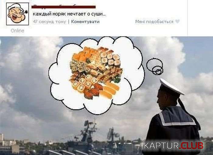 untitled.png | Рено Каптур Клуб Россия | Форум KAPTUR.SU