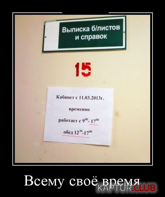 untitled.png | Рено Каптур Клуб Россия | Форум KAPTUR.SU