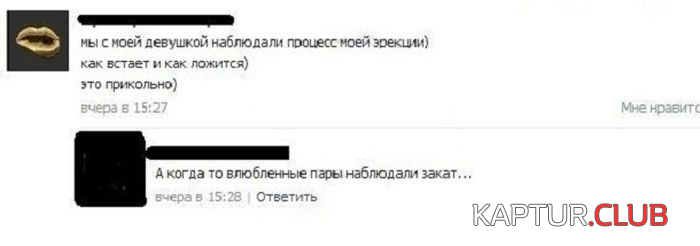 untitled.png | Рено Каптур Клуб Россия | Форум KAPTUR.SU