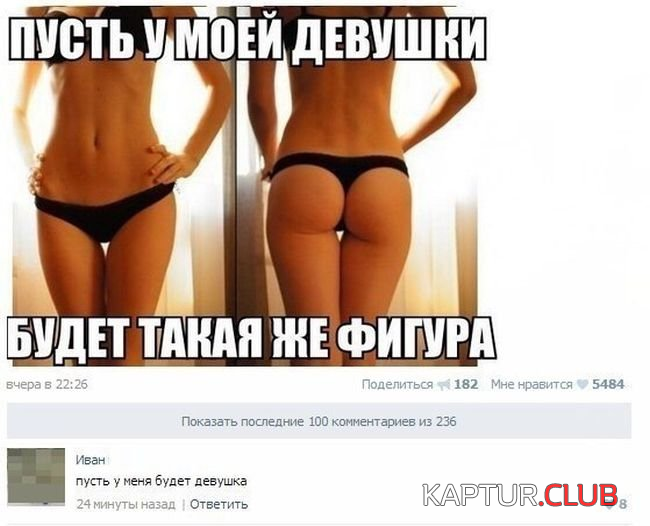 untitled.png | Рено Каптур Клуб Россия | Форум KAPTUR.SU