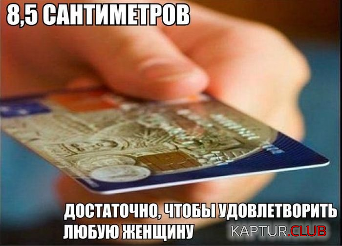 untitled.png | Рено Каптур Клуб Россия | Форум KAPTUR.SU
