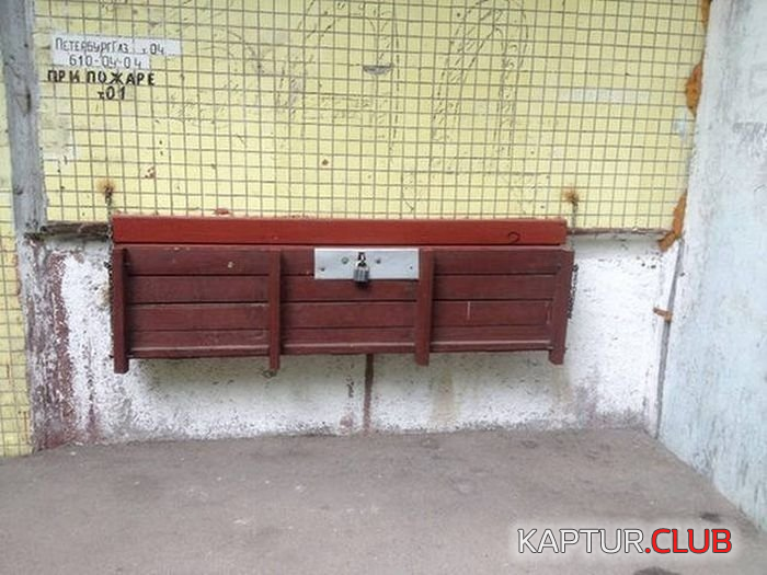 untitled.png | Рено Каптур Клуб Россия | Форум KAPTUR.SU