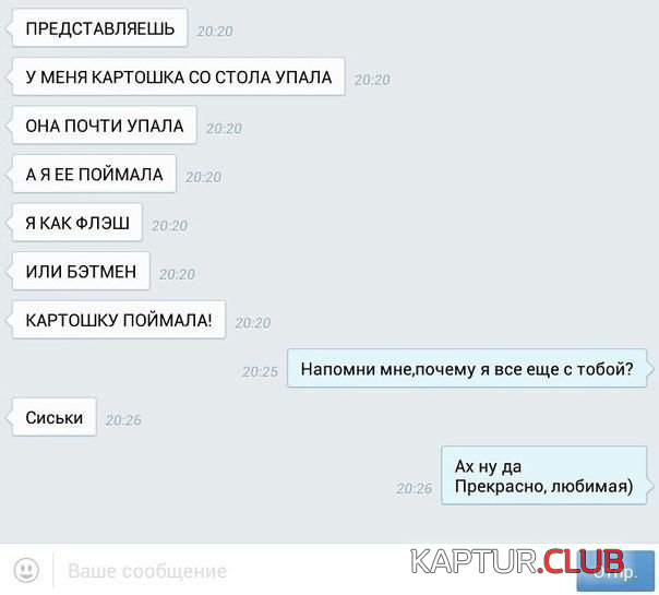 untitled.png | Рено Каптур Клуб Россия | Форум KAPTUR.SU