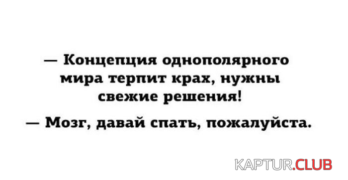 untitled.png | Рено Каптур Клуб Россия | Форум KAPTUR.SU