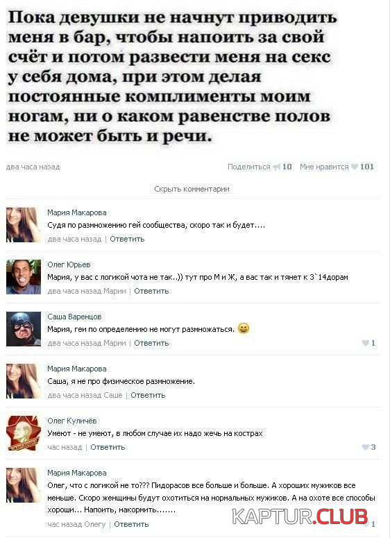 untitled.png | Рено Каптур Клуб Россия | Форум KAPTUR.SU