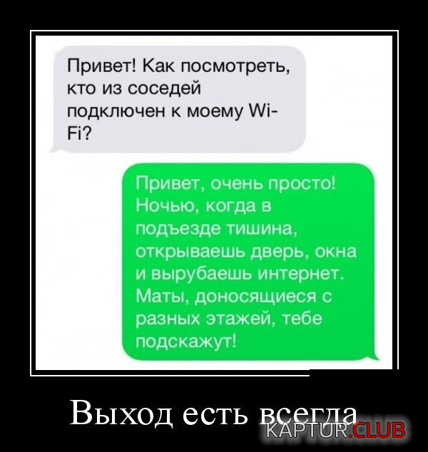 untitled.png | Рено Каптур Клуб Россия | Форум KAPTUR.SU