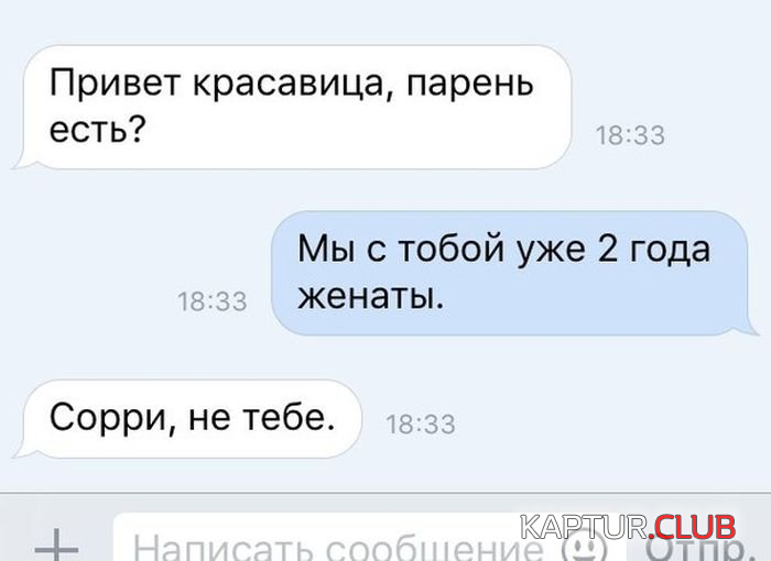 untitled.png | Рено Каптур Клуб Россия | Форум KAPTUR.SU