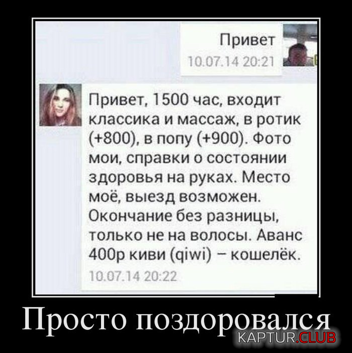 untitled.png | Рено Каптур Клуб Россия | Форум KAPTUR.SU