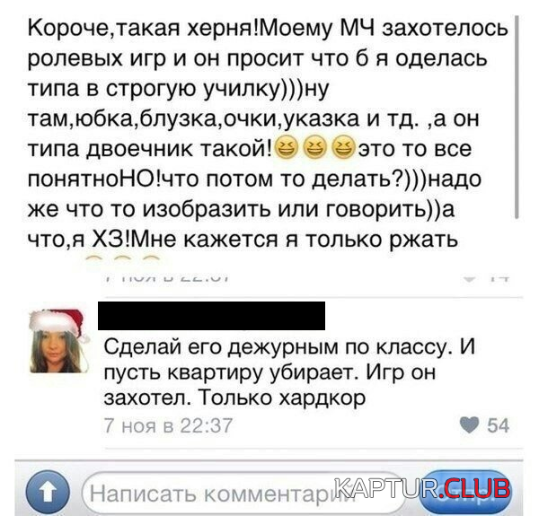 untitled.png | Рено Каптур Клуб Россия | Форум KAPTUR.SU