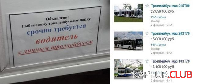 untitled.png | Рено Каптур Клуб Россия | Форум KAPTUR.SU