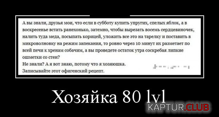 untitled.png | Рено Каптур Клуб Россия | Форум KAPTUR.SU