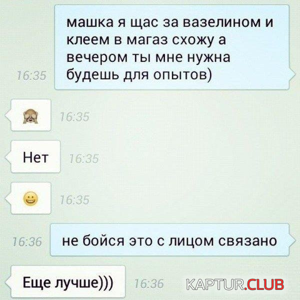 untitled.png | Рено Каптур Клуб Россия | Форум KAPTUR.SU