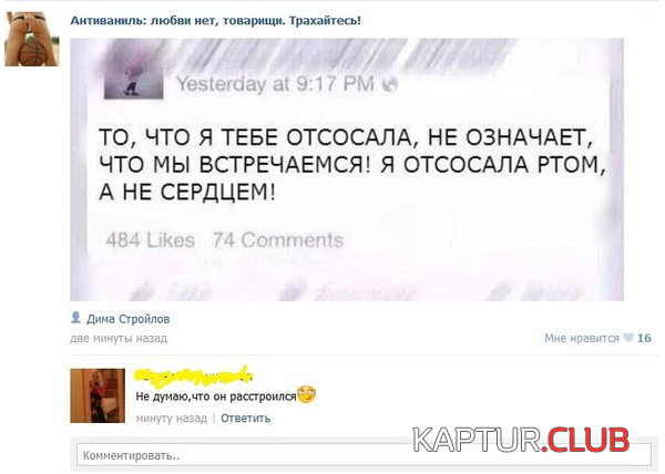 untitled.png | Рено Каптур Клуб Россия | Форум KAPTUR.SU