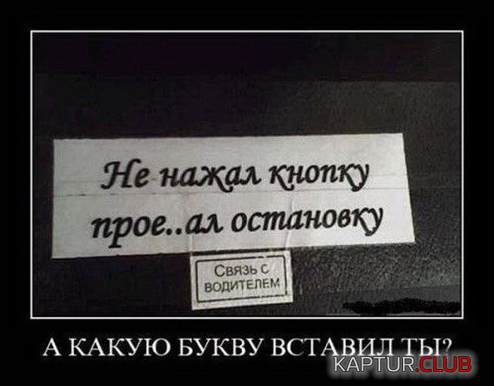 untitled.png | Рено Каптур Клуб Россия | Форум KAPTUR.SU