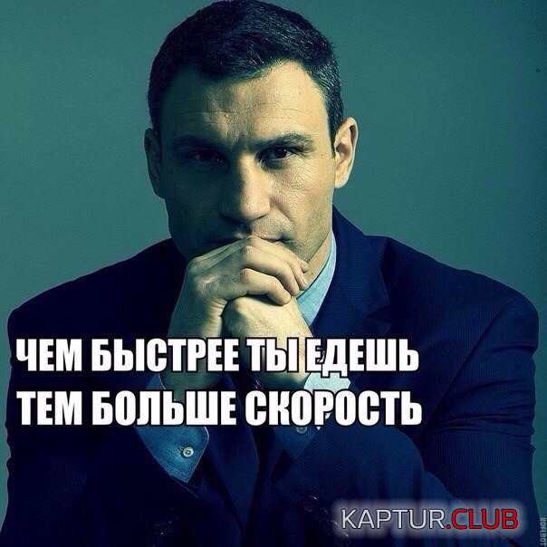 untitled.png | Рено Каптур Клуб Россия | Форум KAPTUR.SU