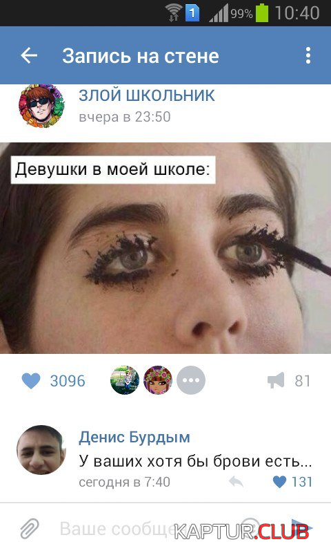 untitled.png | Рено Каптур Клуб Россия | Форум KAPTUR.SU