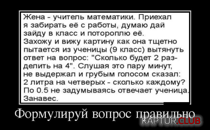 untitled.png | Рено Каптур Клуб Россия | Форум KAPTUR.SU