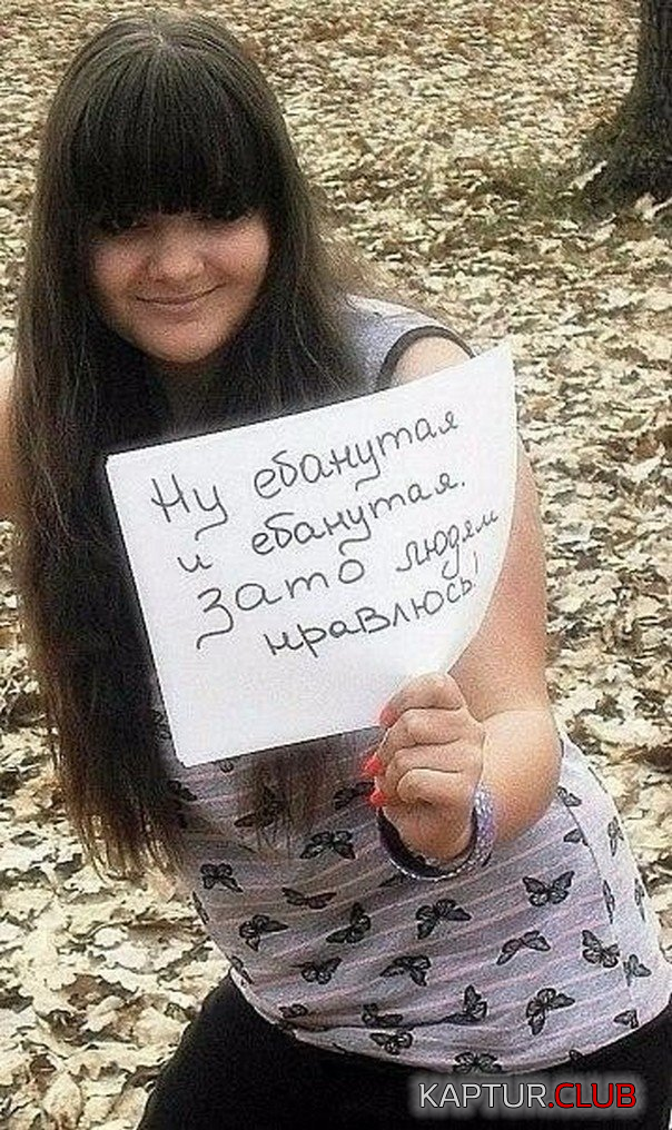 untitled.png | Рено Каптур Клуб Россия | Форум KAPTUR.SU