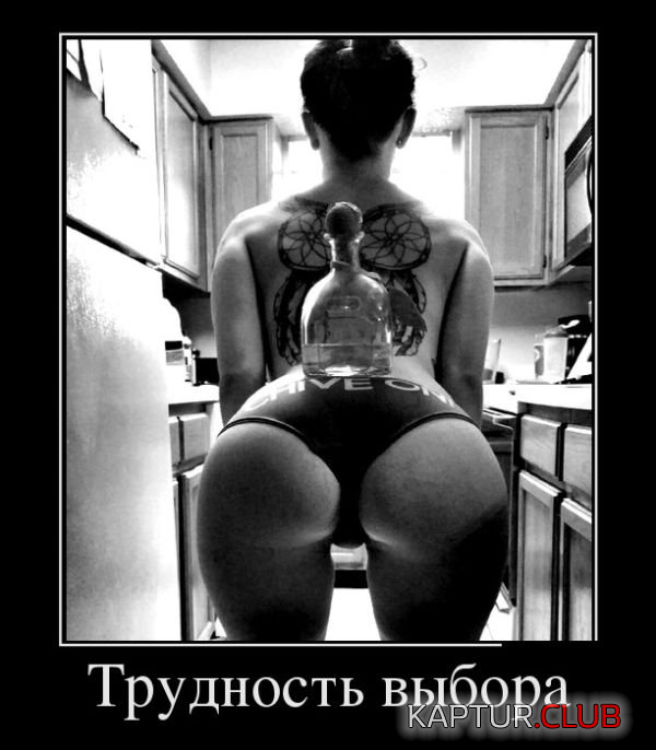 untitled.png | Рено Каптур Клуб Россия | Форум KAPTUR.SU
