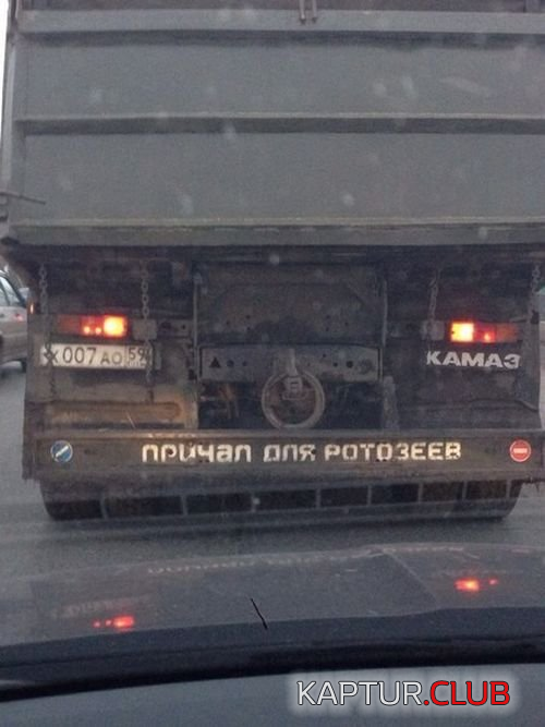 untitled.png | Рено Каптур Клуб Россия | Форум KAPTUR.SU