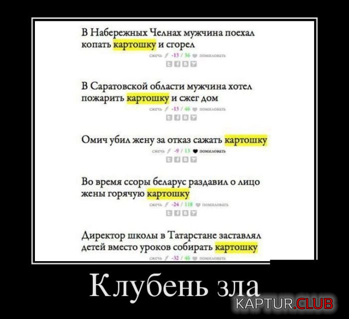 untitled.png | Рено Каптур Клуб Россия | Форум KAPTUR.SU