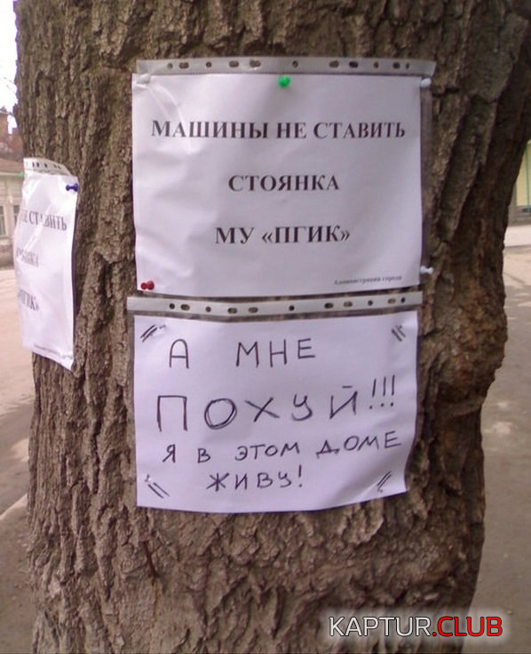 untitled.png | Рено Каптур Клуб Россия | Форум KAPTUR.SU