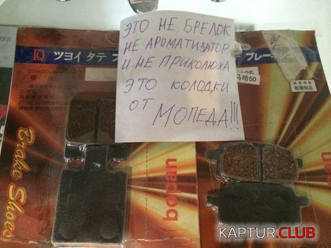 untitled.png | Рено Каптур Клуб Россия | Форум KAPTUR.SU