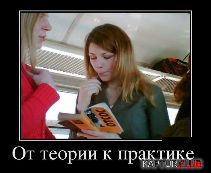 untitled.png | Рено Каптур Клуб Россия | Форум KAPTUR.SU