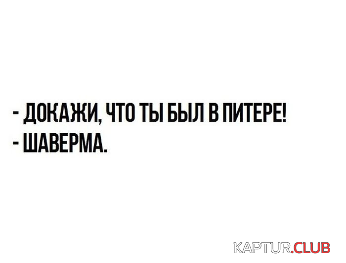untitled.png | Рено Каптур Клуб Россия | Форум KAPTUR.SU