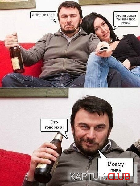 untitled.png | Рено Каптур Клуб Россия | Форум KAPTUR.SU