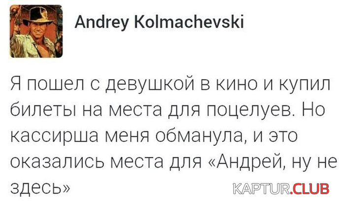 untitled.png | Рено Каптур Клуб Россия | Форум KAPTUR.SU