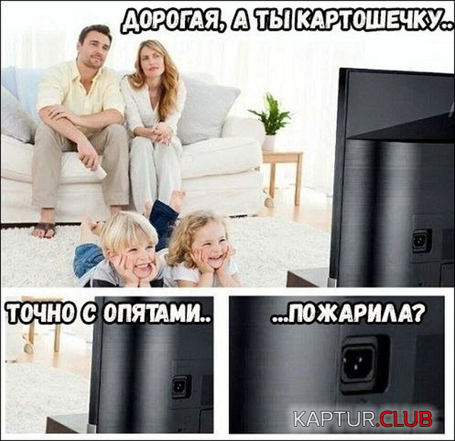 untitled.png | Рено Каптур Клуб Россия | Форум KAPTUR.SU