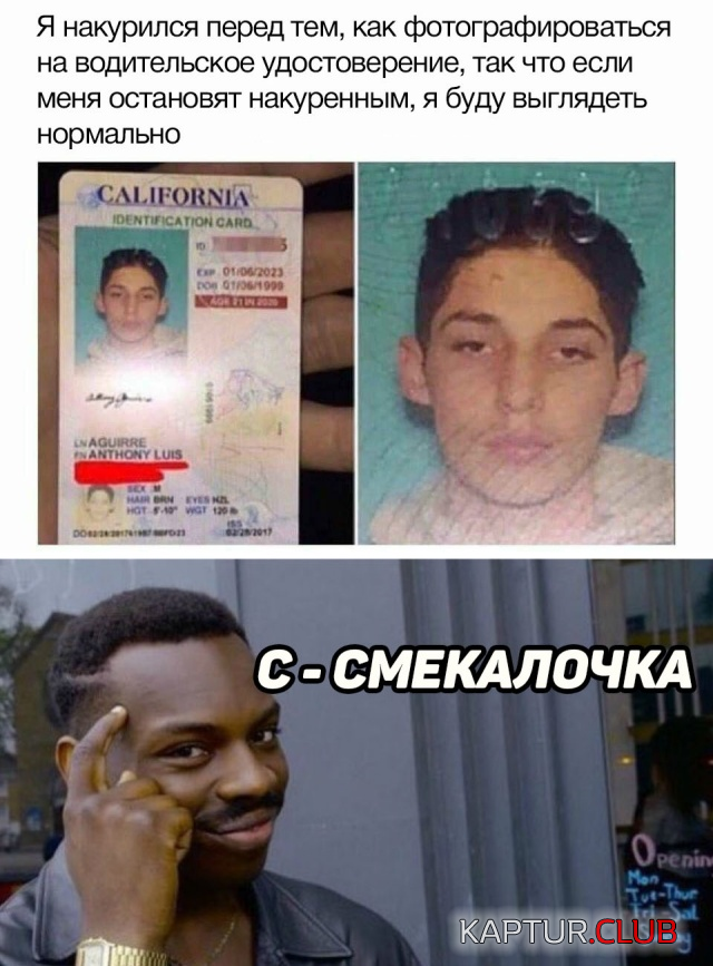 untitled.png | Рено Каптур Клуб Россия | Форум KAPTUR.SU