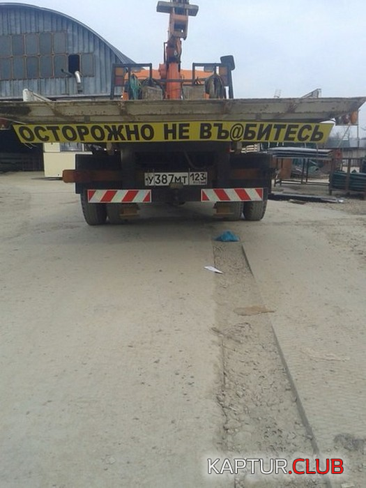 untitled.png | Рено Каптур Клуб Россия | Форум KAPTUR.SU