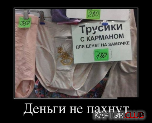 untitled.png | Рено Каптур Клуб Россия | Форум KAPTUR.SU