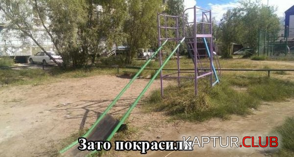 untitled.png | Рено Каптур Клуб Россия | Форум KAPTUR.SU
