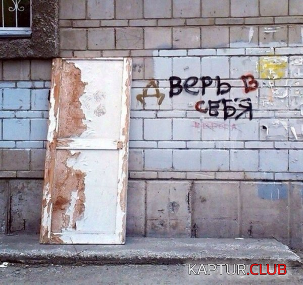 untitled.png | Рено Каптур Клуб Россия | Форум KAPTUR.SU