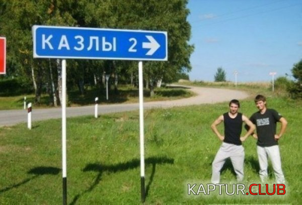 untitled.png | Рено Каптур Клуб Россия | Форум KAPTUR.SU