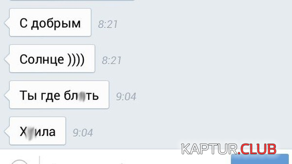 untitled.png | Рено Каптур Клуб Россия | Форум KAPTUR.SU