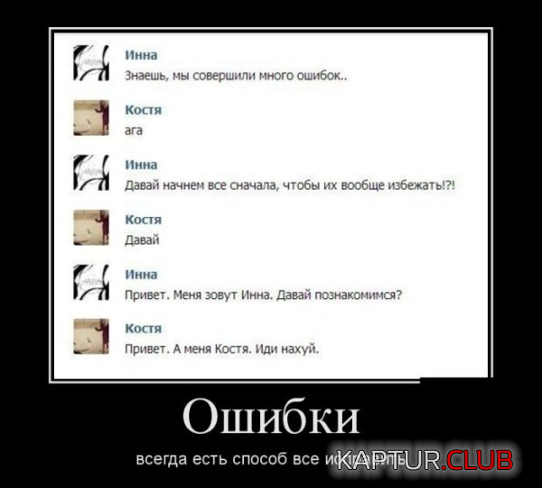 untitled.png | Рено Каптур Клуб Россия | Форум KAPTUR.SU